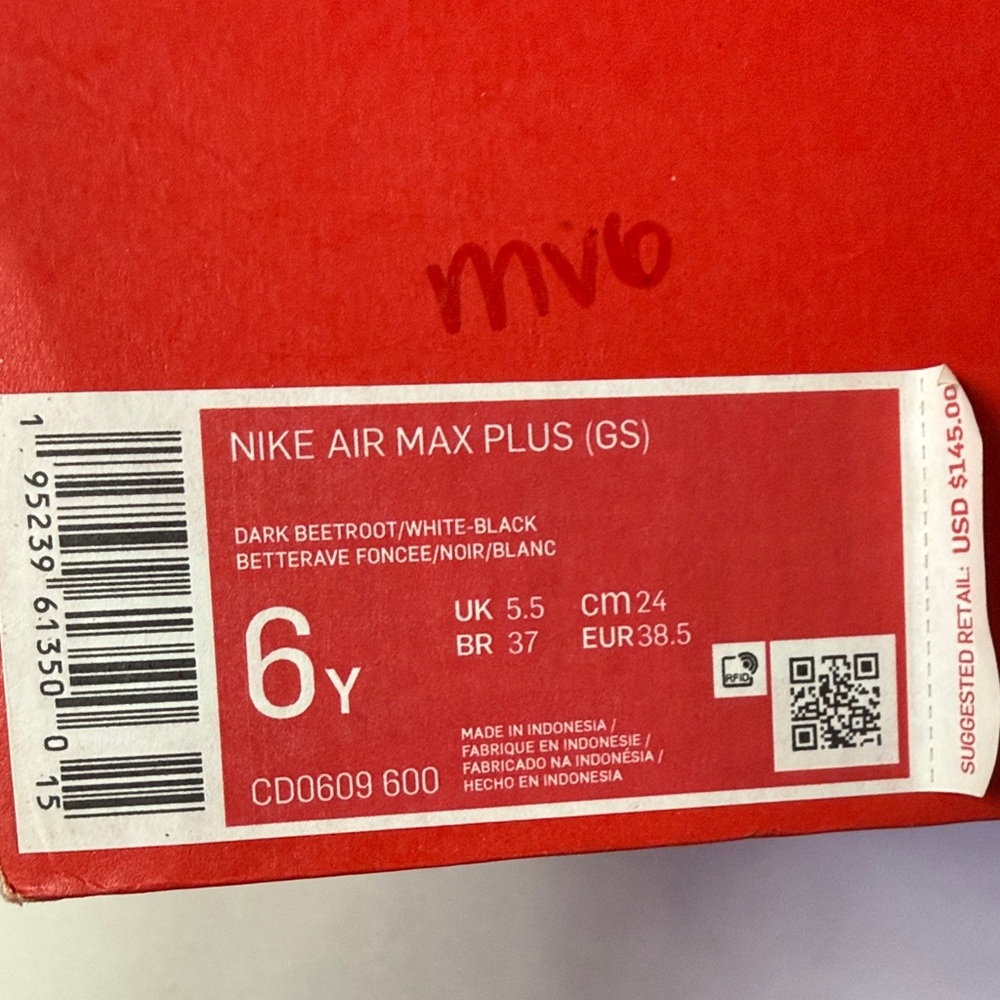 Nike Dark Beetroot/White-Black Air Max Plus (GS) - Red Box Label - Picture 2 of 11